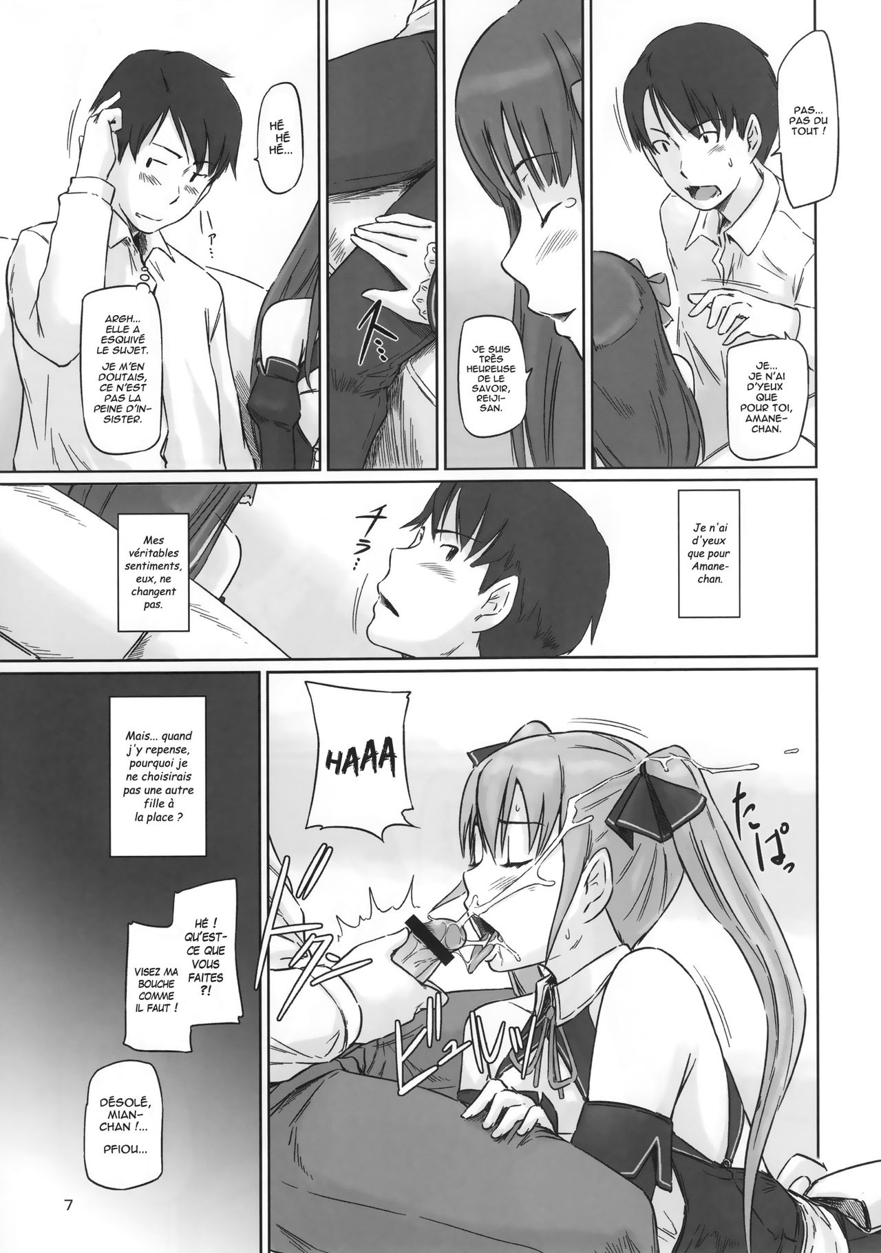 Dream Paradise page 6 full