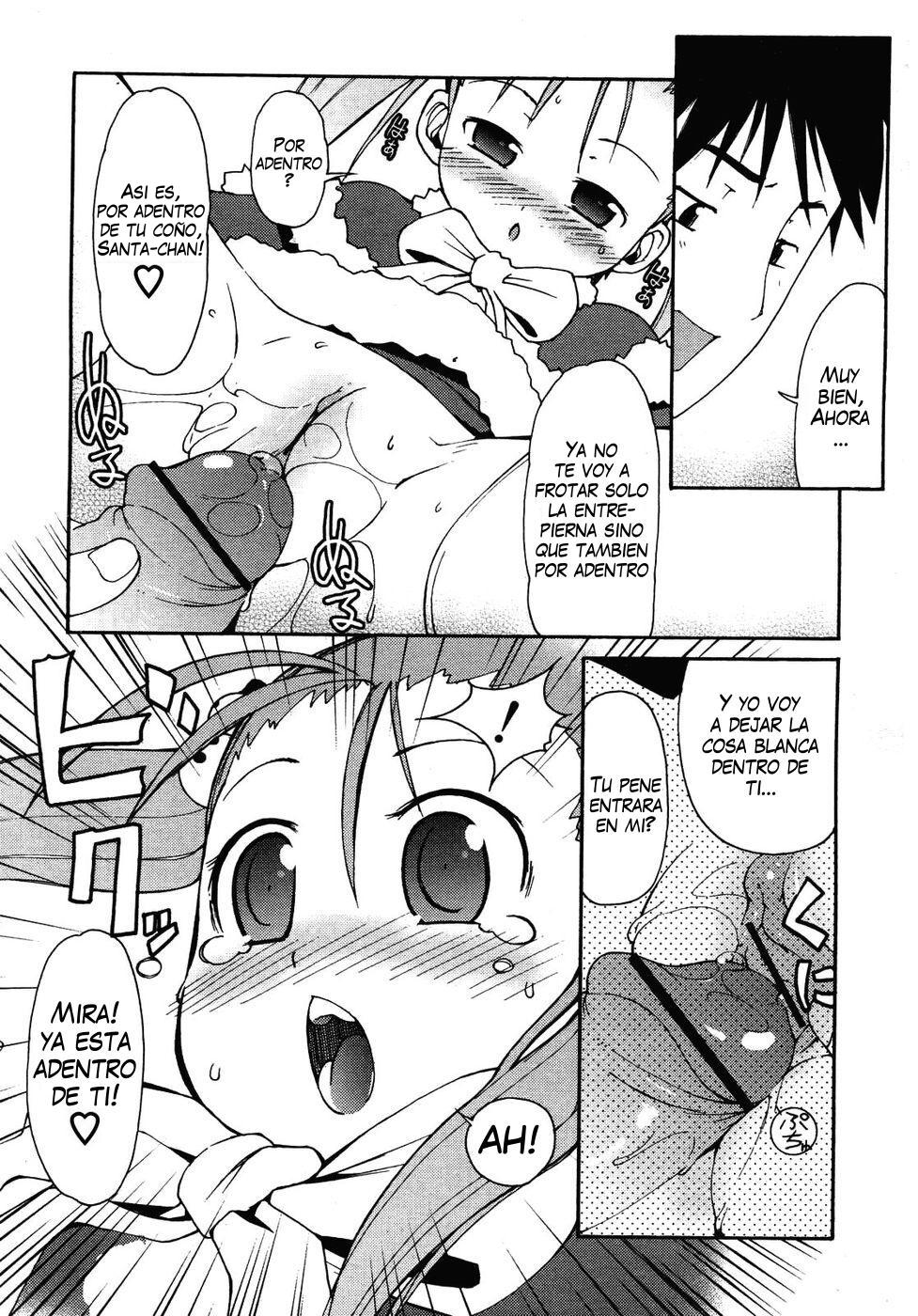 Santa Caprichoso page 11 full