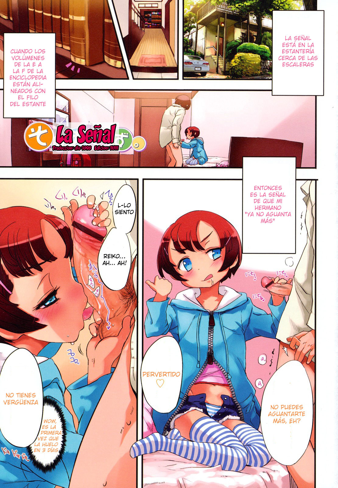 Ohisama no Nioi no Suru Shoujo | Una Jovencita con aroma a Sol Ch. 1-4 page 4 full
