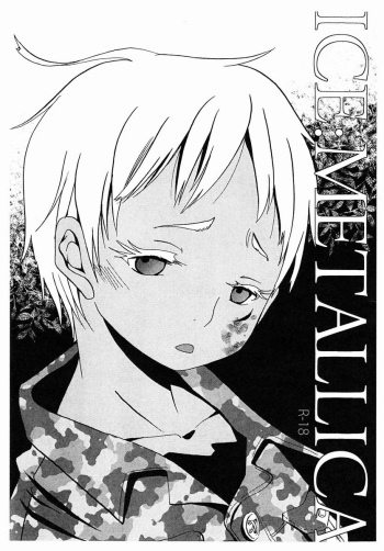 [Atelier Dr.HEAD'S (Katou Chakichi)]  Ice : Metallica (Jormungand) cover