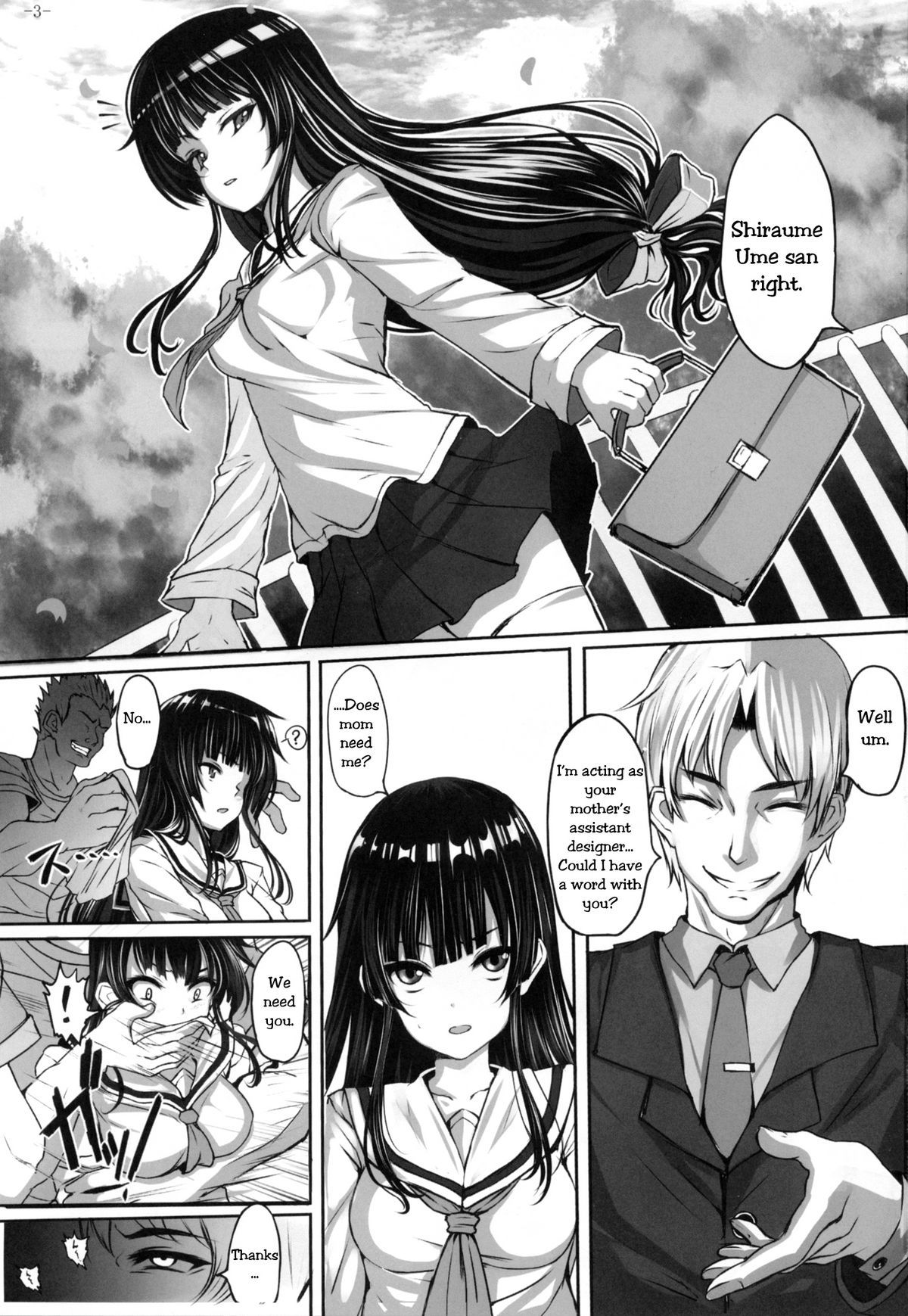 Ume Ichirin   =Pineapples r' Us= page 3 full