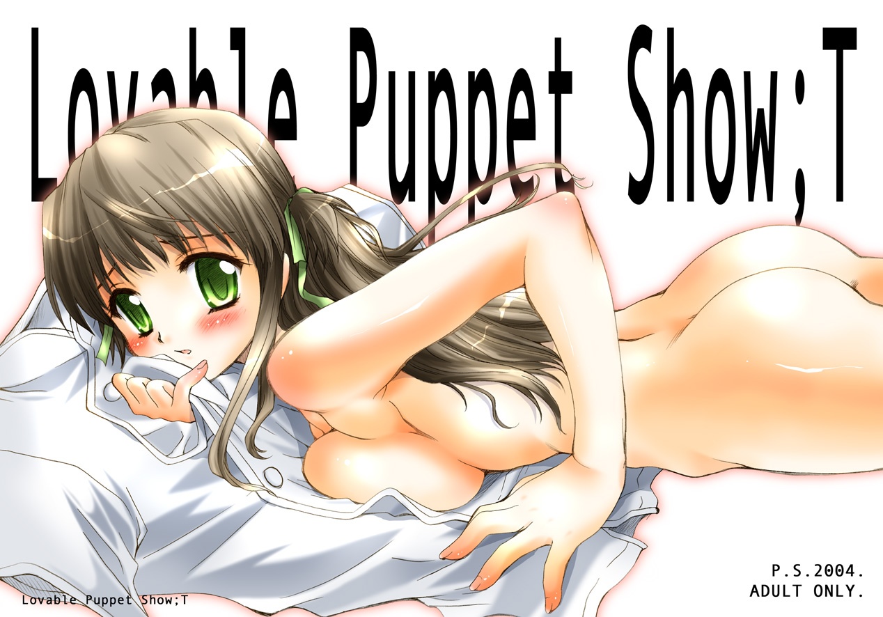 Lavable Puppet Show ;T page 1 full