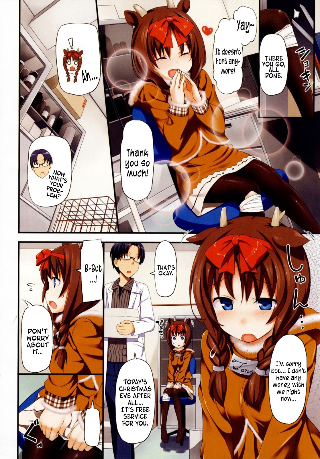 Seiya No Caribou♀Fallin' Love | Caribou Fall in Love at X'mas page 2 full