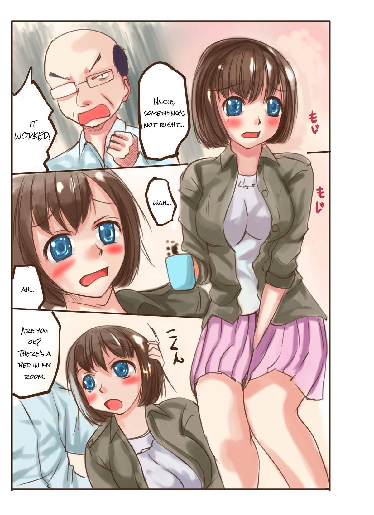 Meikko wa ojisan senyou  =LWB= page 4 full