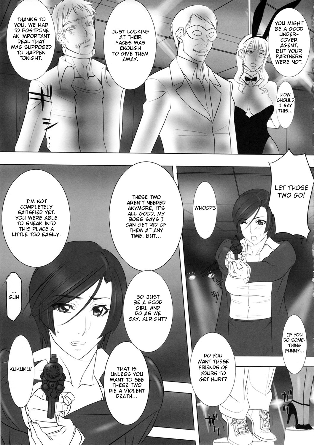 PanSto Keiji "Sen" | Panty-Stocking Detective page 6 full