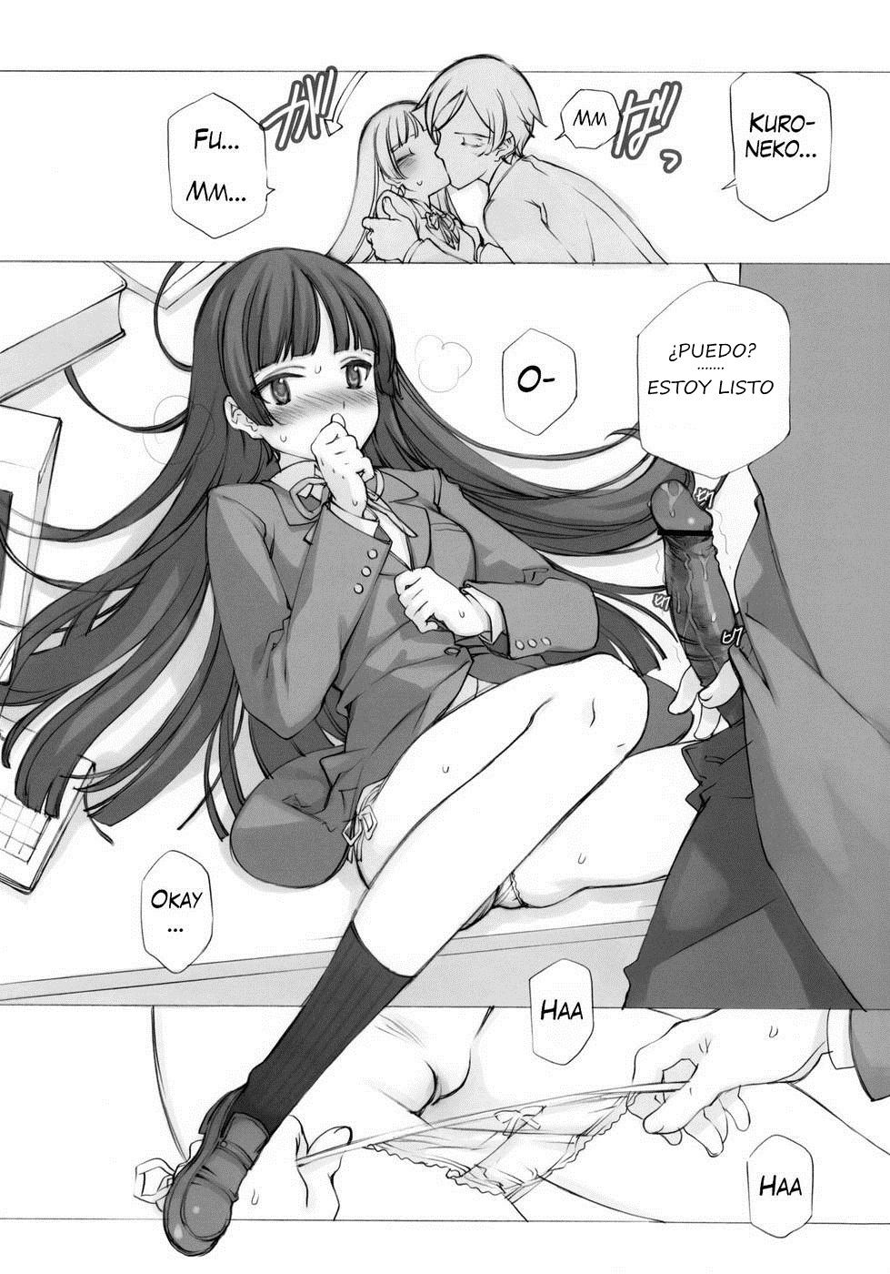 KURONEKO NO TANGO page 12 full