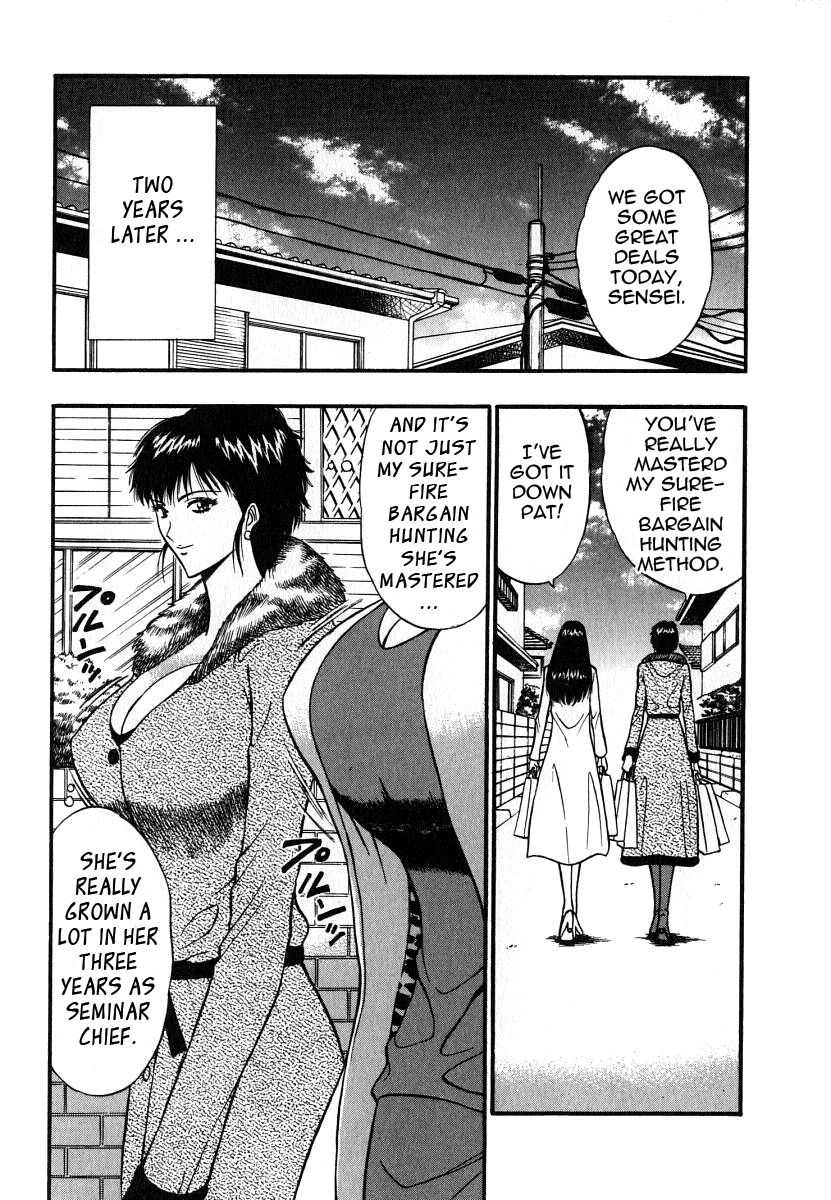 Pururun Seminar 6 page 7 full