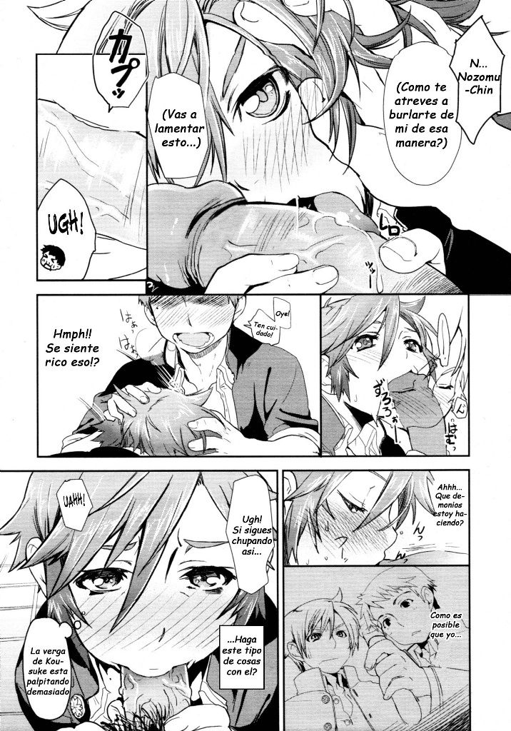Girl in girl page 12 full