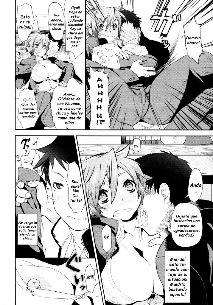 Girl in girl page 6 full