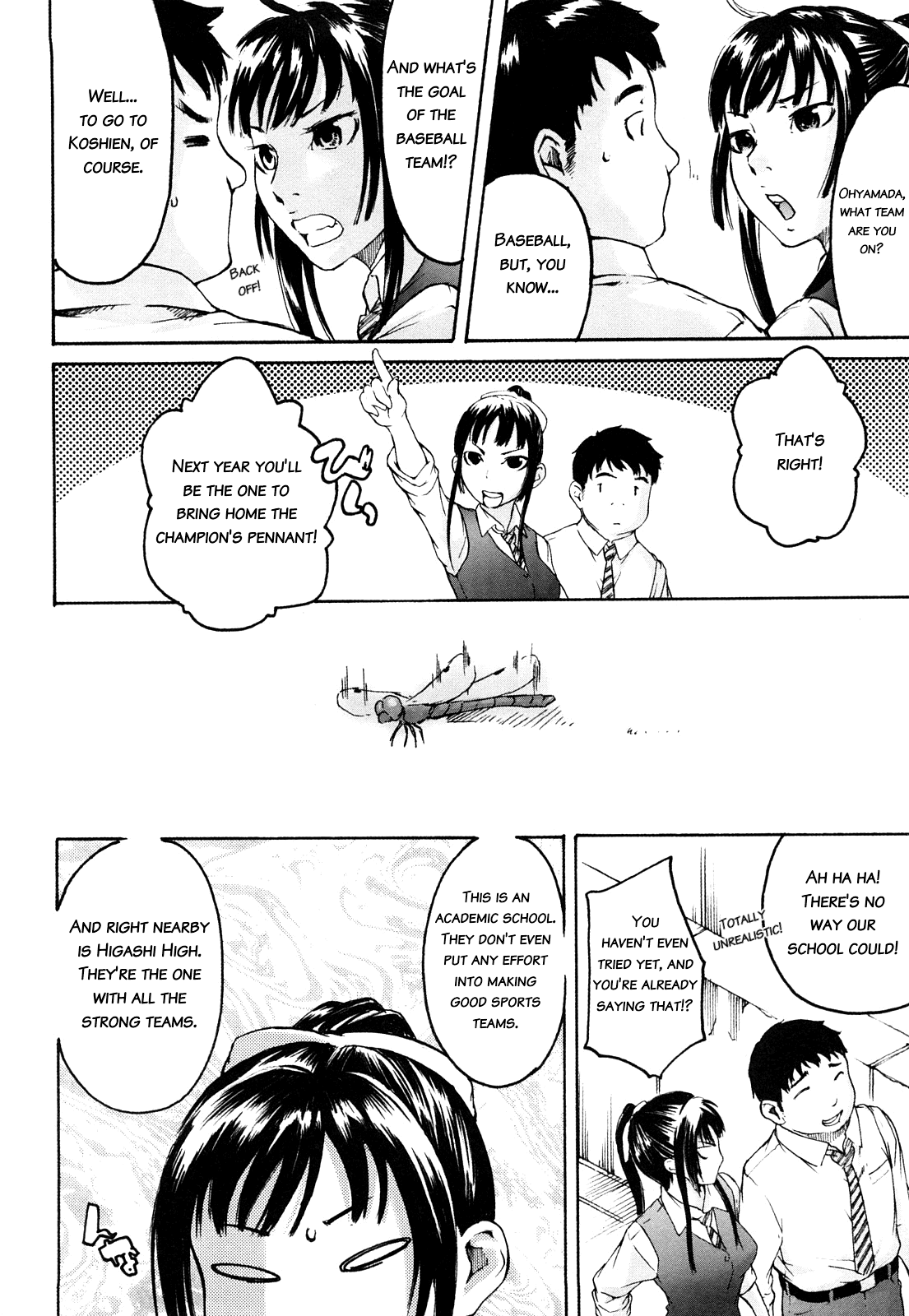 Ne! Attamaro? Ch. 1-4 page 10 full