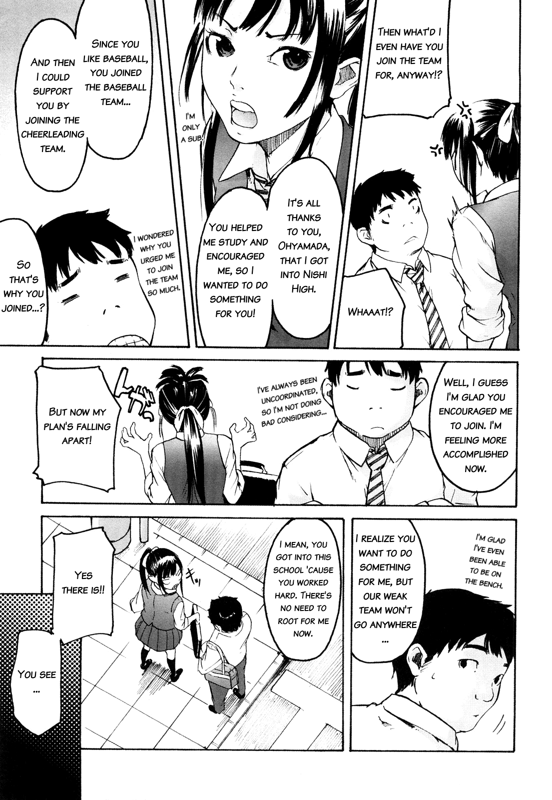 Ne! Attamaro? Ch. 1-4 page 11 full