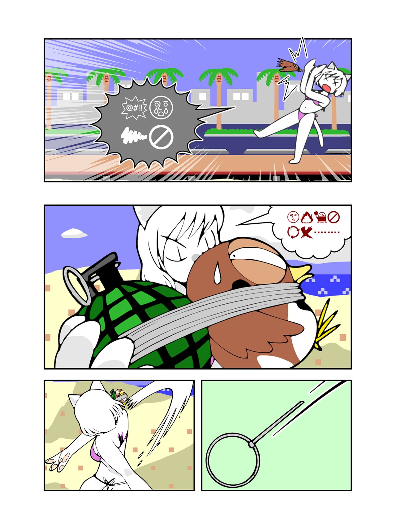 CheepTheTuneコミック版 page 12 full