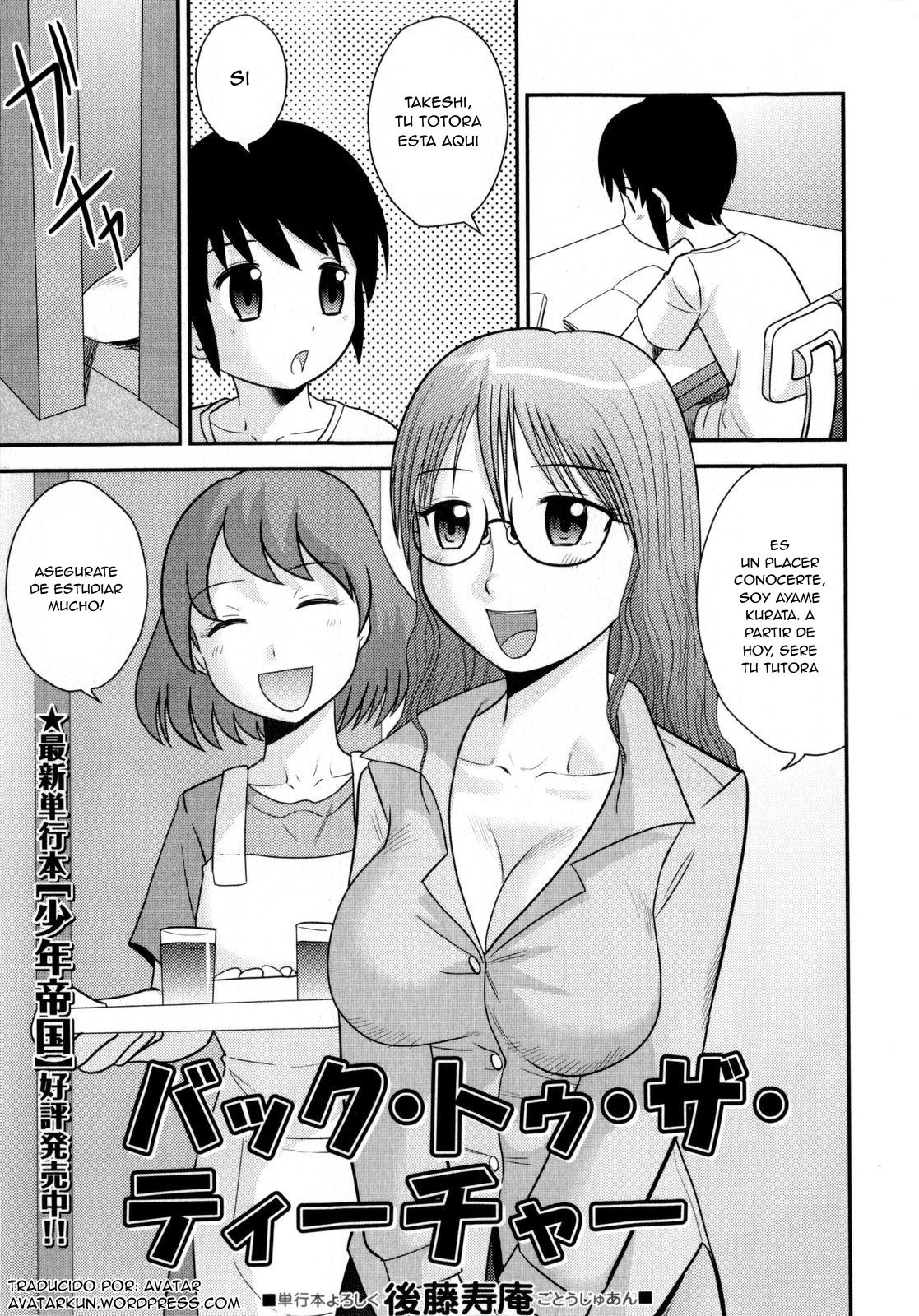 Regreso la Maestra page 1 full