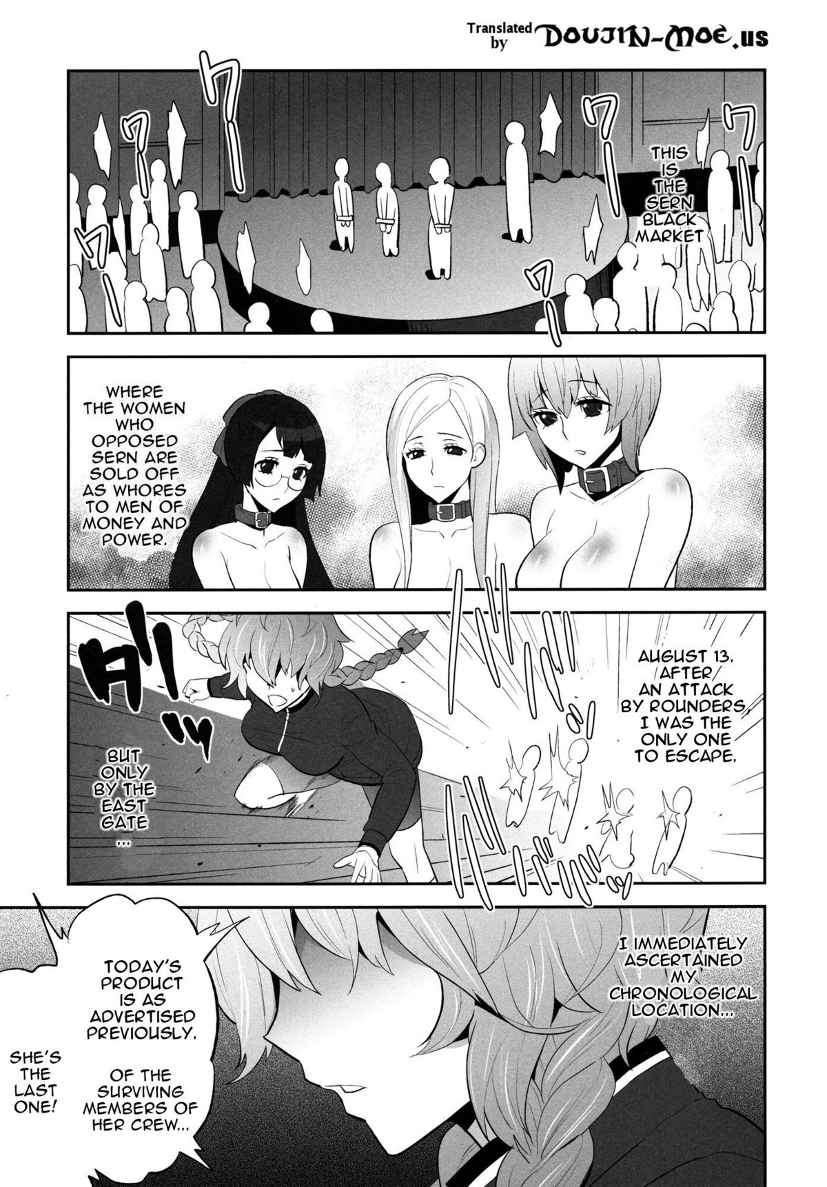 OVER THE GATE page 4 full