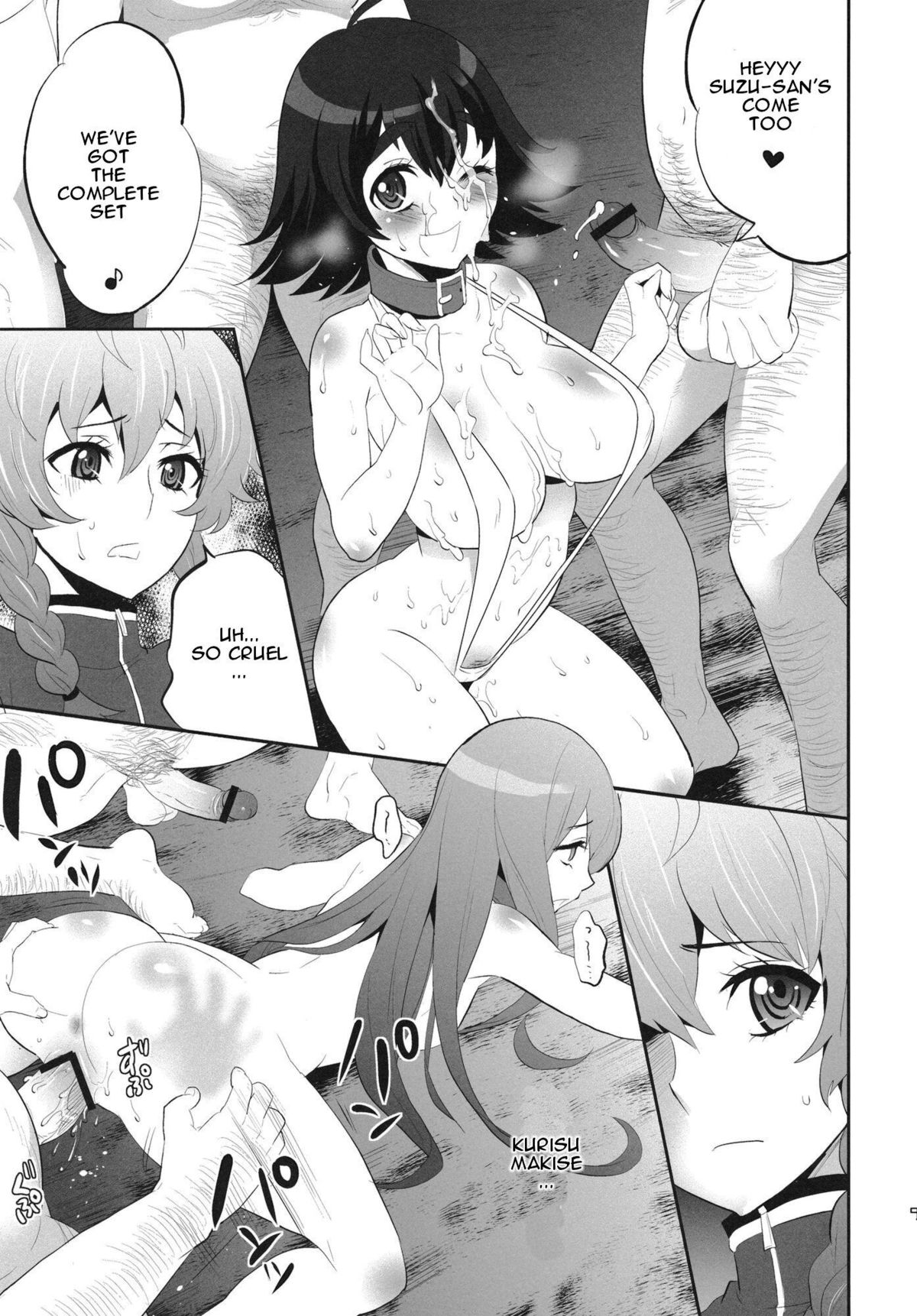 OVER THE GATE page 8 full