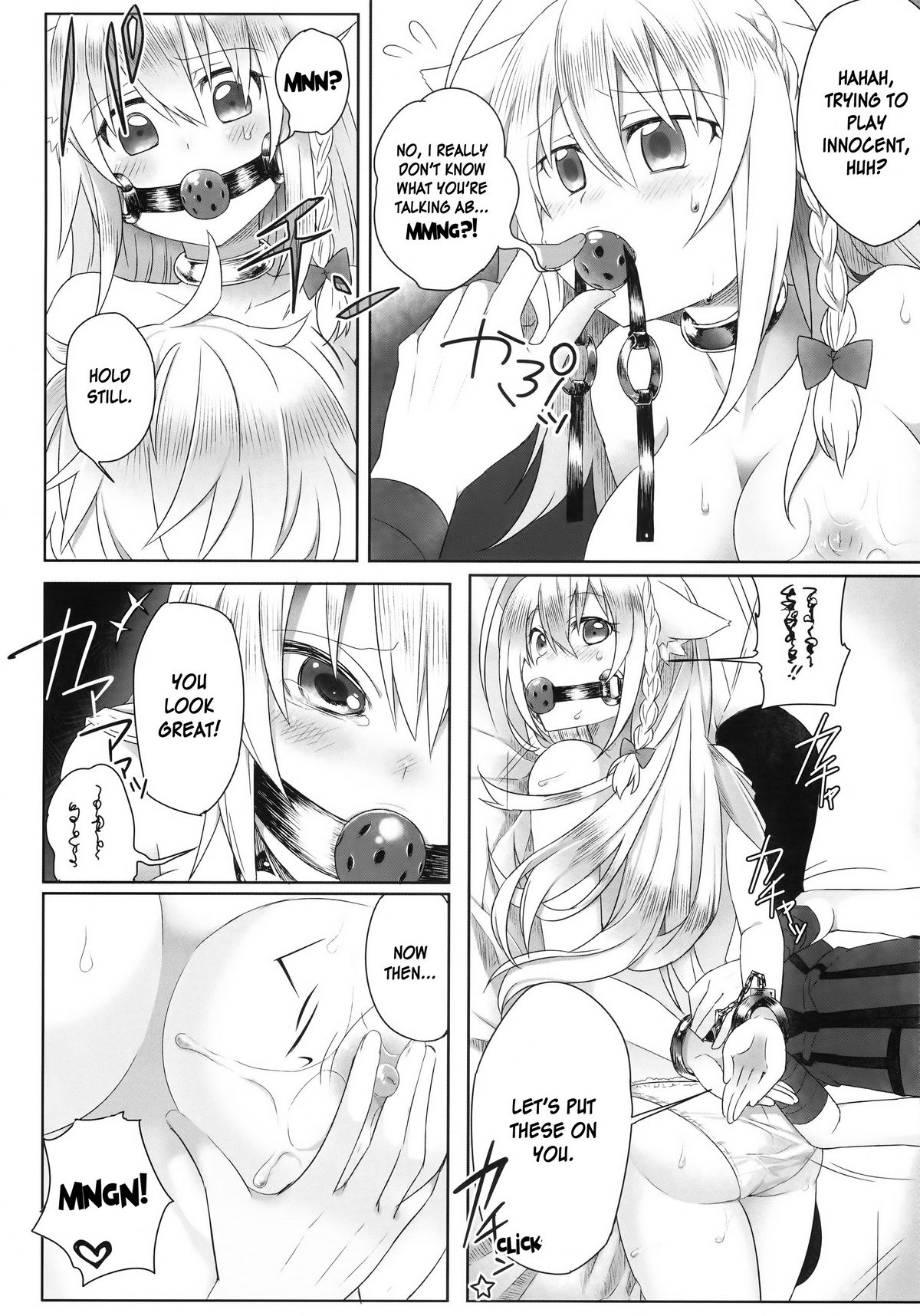 Hatsujou! Neko Hime Choukyou Sen!? page 10 full