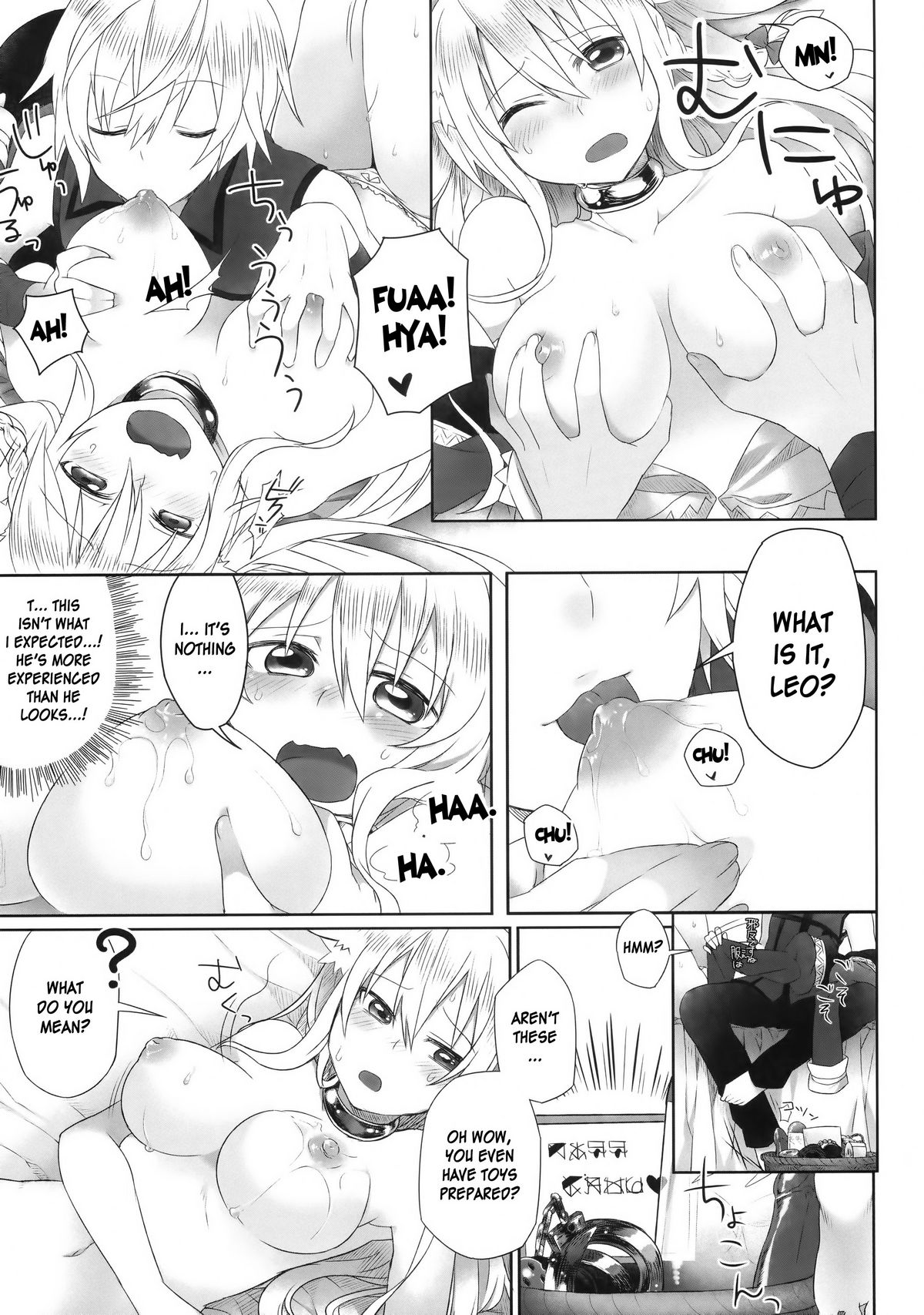 Hatsujou! Neko Hime Choukyou Sen!? page 9 full