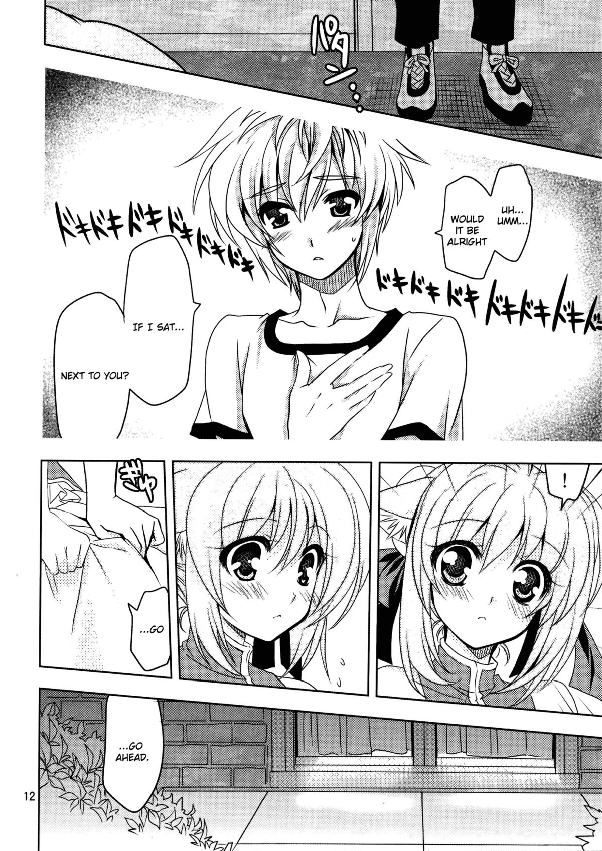 Wonderful Days   =TV + L4K= page 12 full