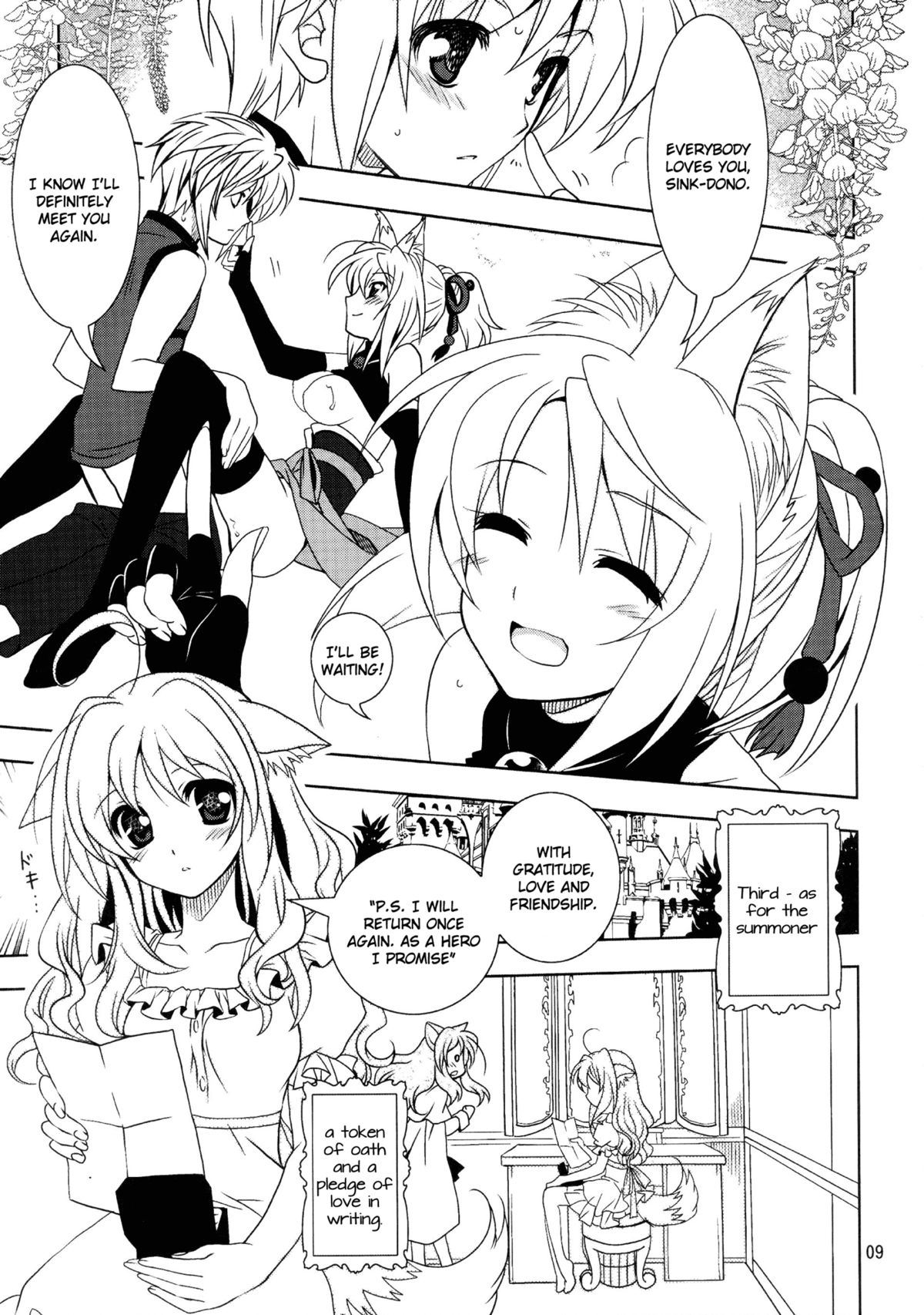 Wonderful Days   =TV + L4K= page 9 full