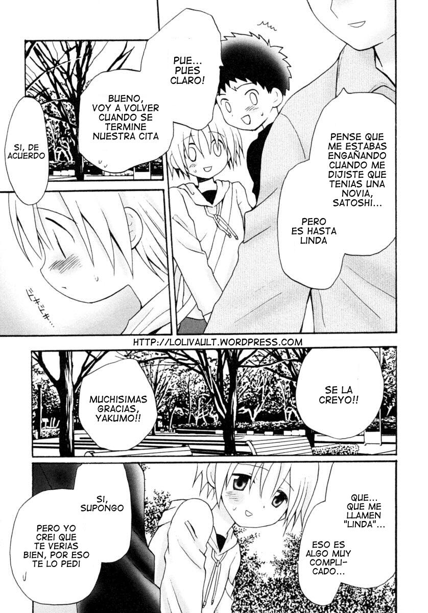 Tomodachi to Date | Una Cita Con Un Amigo page 3 full