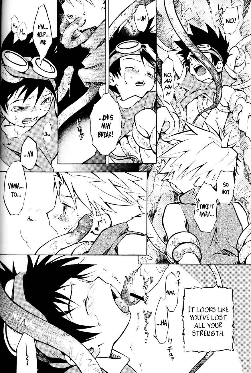 SATELLITE U page 11 full