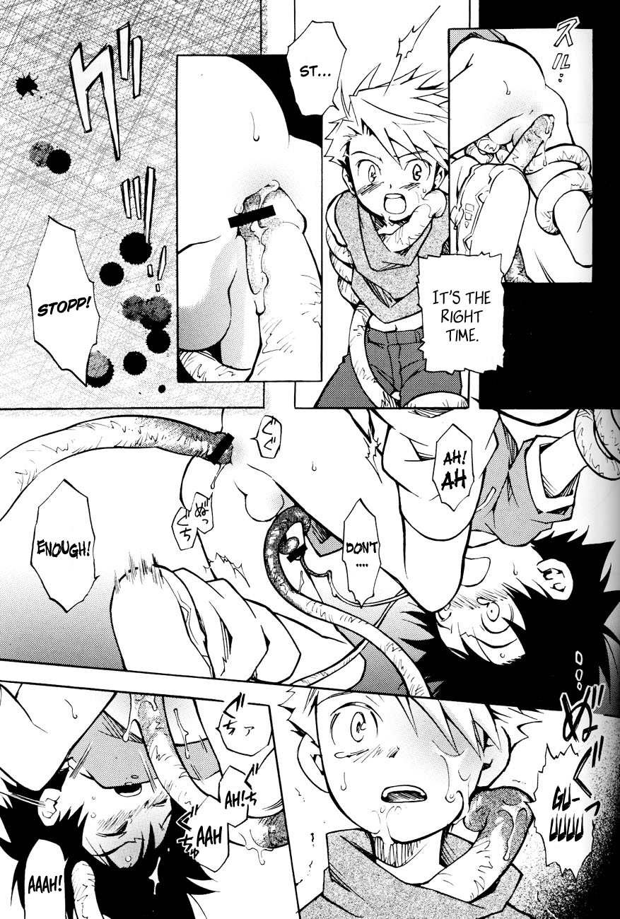 SATELLITE U page 12 full
