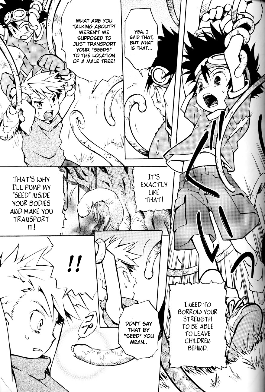 SATELLITE U page 6 full
