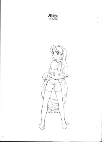 [GADGET (A-10)] Alice cover
