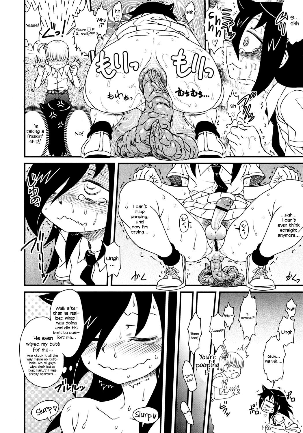 Watashi ga Sex Dekinai no wa dou Kangaete mo Koitsu ga Warui! | It's Not My Fault I'm Not Getting Any!  =LWB= page 12 full