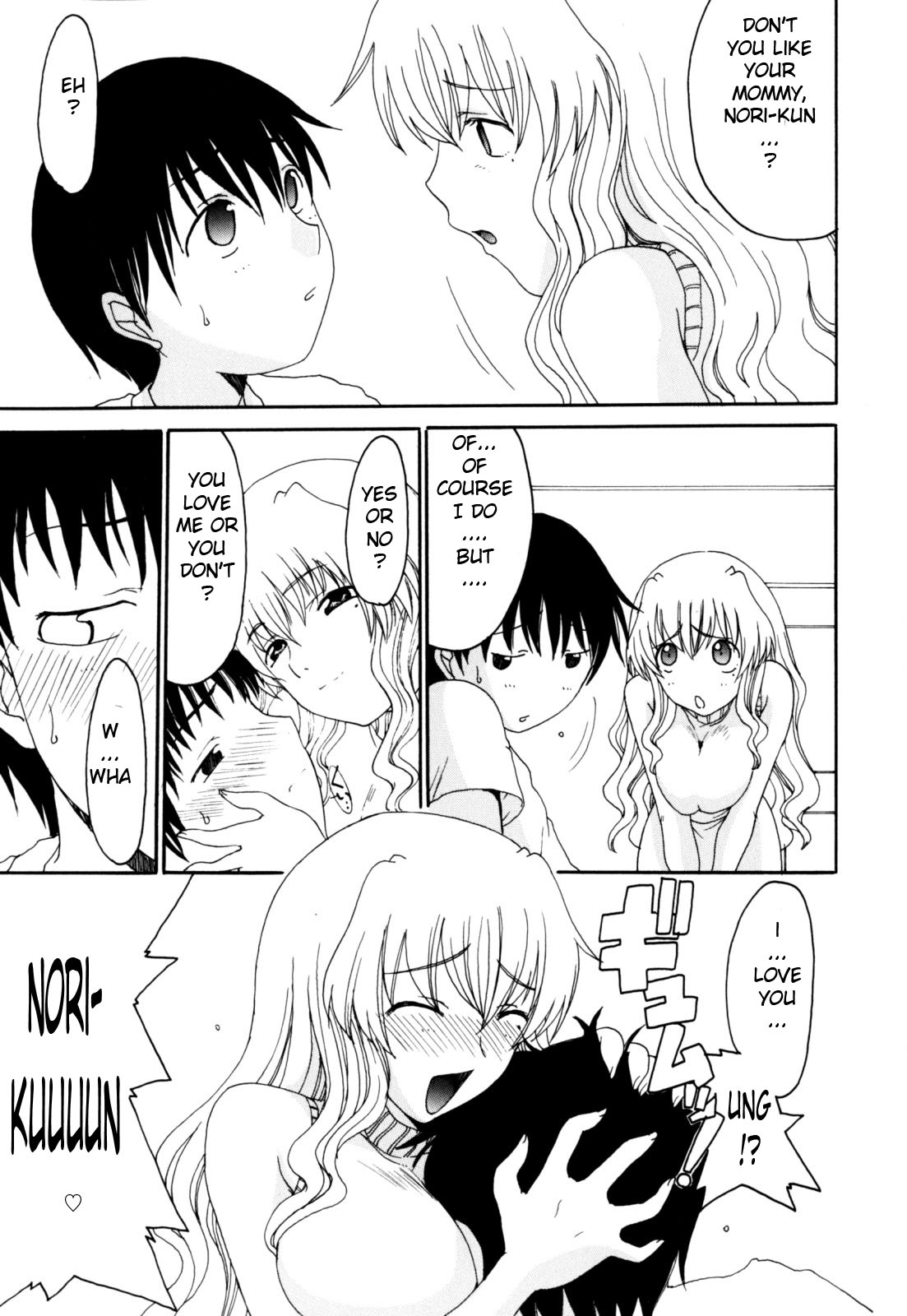 Mother is Wet page 5 full