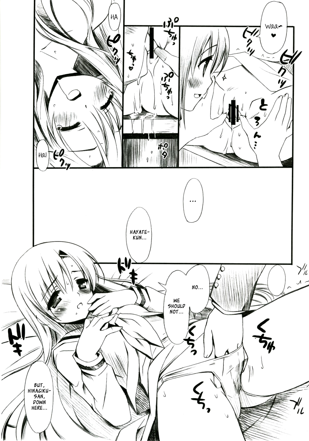 ROSE page 8 full