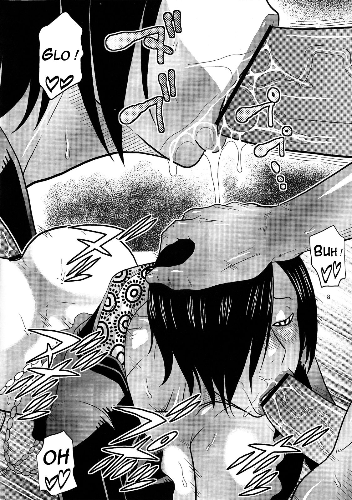 BBA! page 8 full