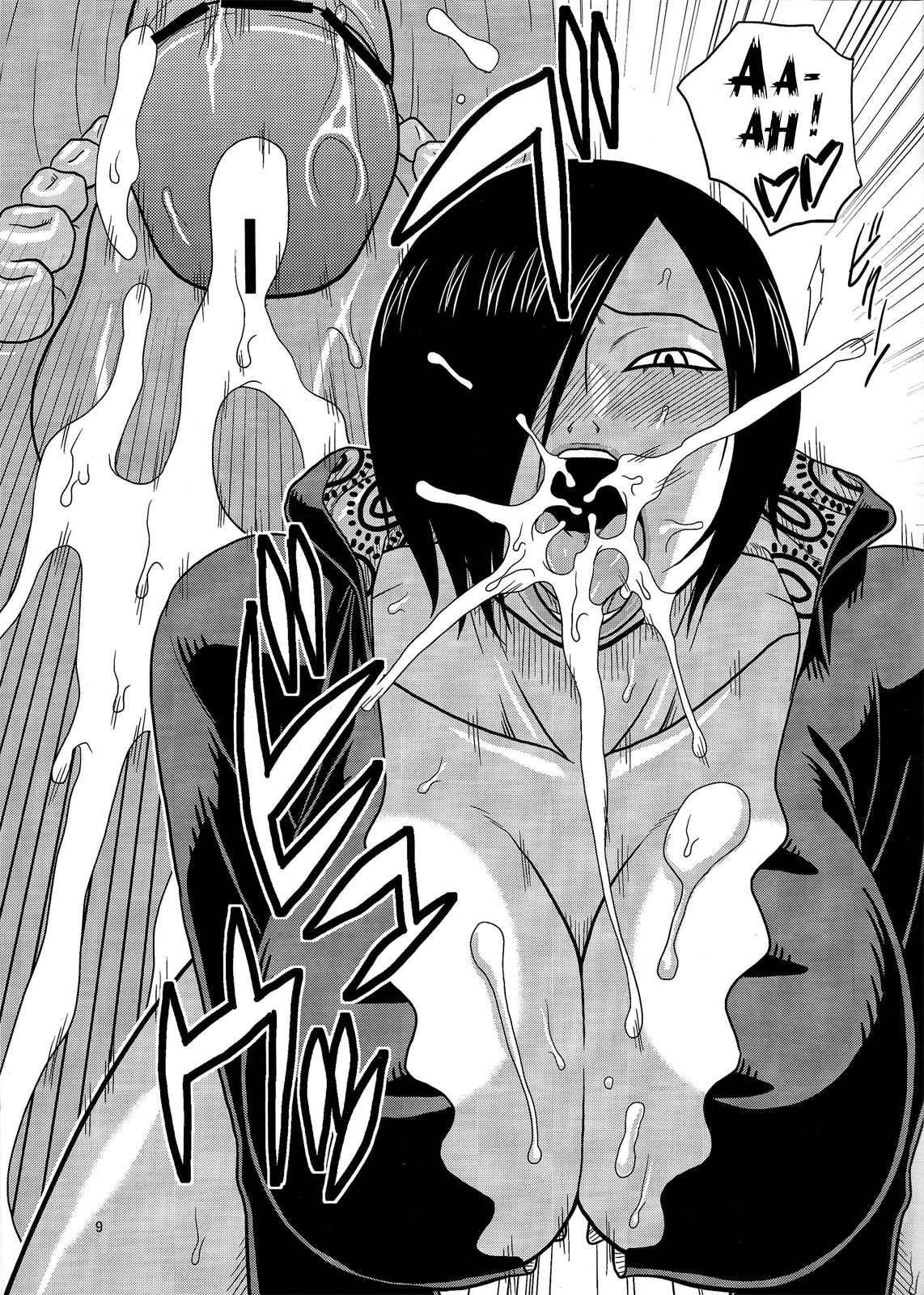 BBA! page 9 full