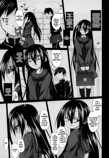 [Midori No Rupe] Imako E Ichina III [Español/Spanish] =P666HF= cover