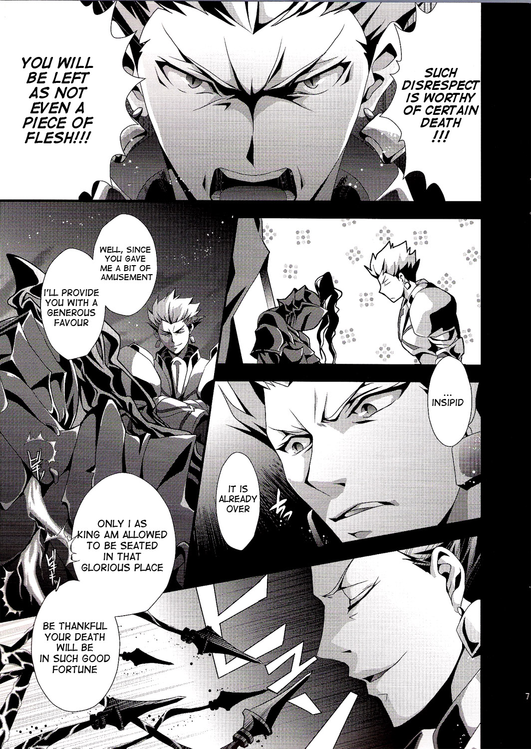 Kyoukenkuu page 6 full