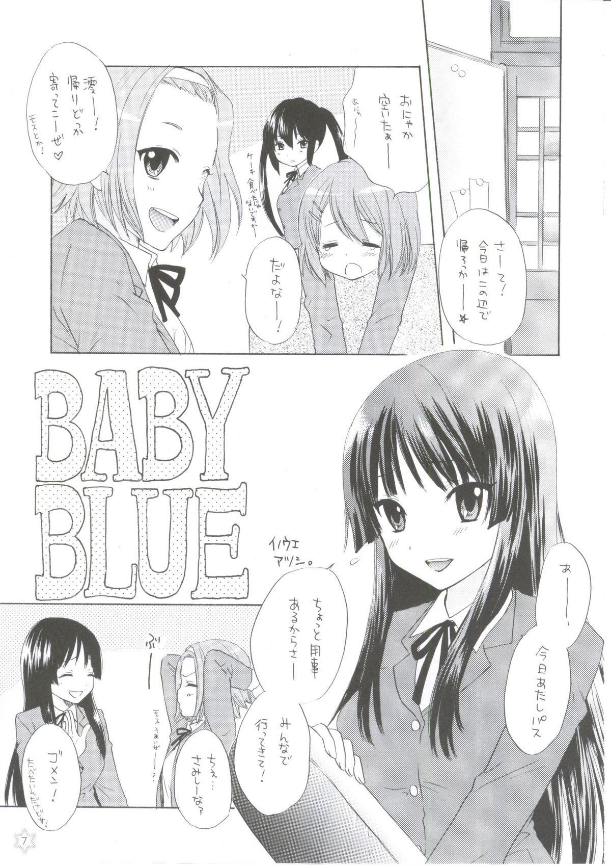 1,2,3 for 5!! page 4 full