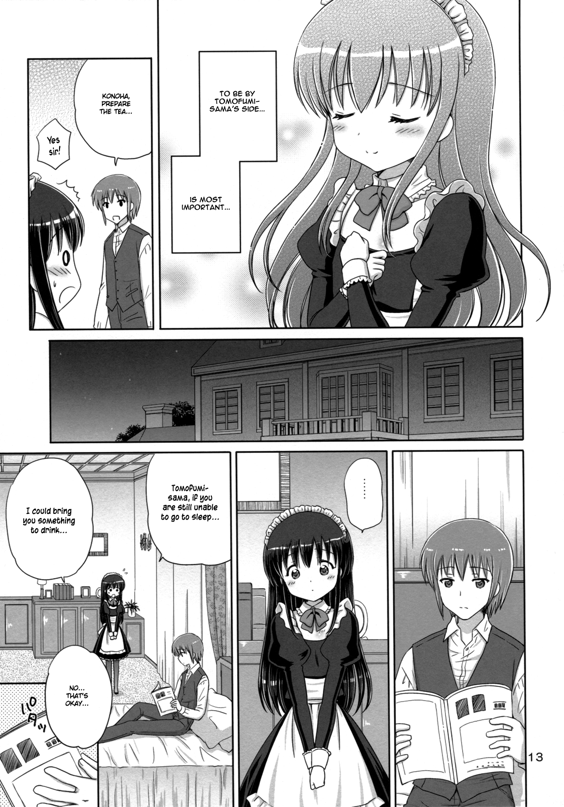 Loving Maid page 12 full