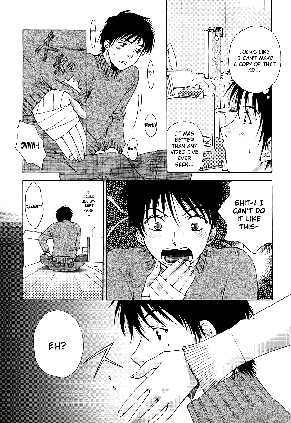 Kanojo no Shi.zu.ku page 11 full