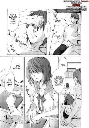 [Emua] Conclusion [English] [biribiri] cover