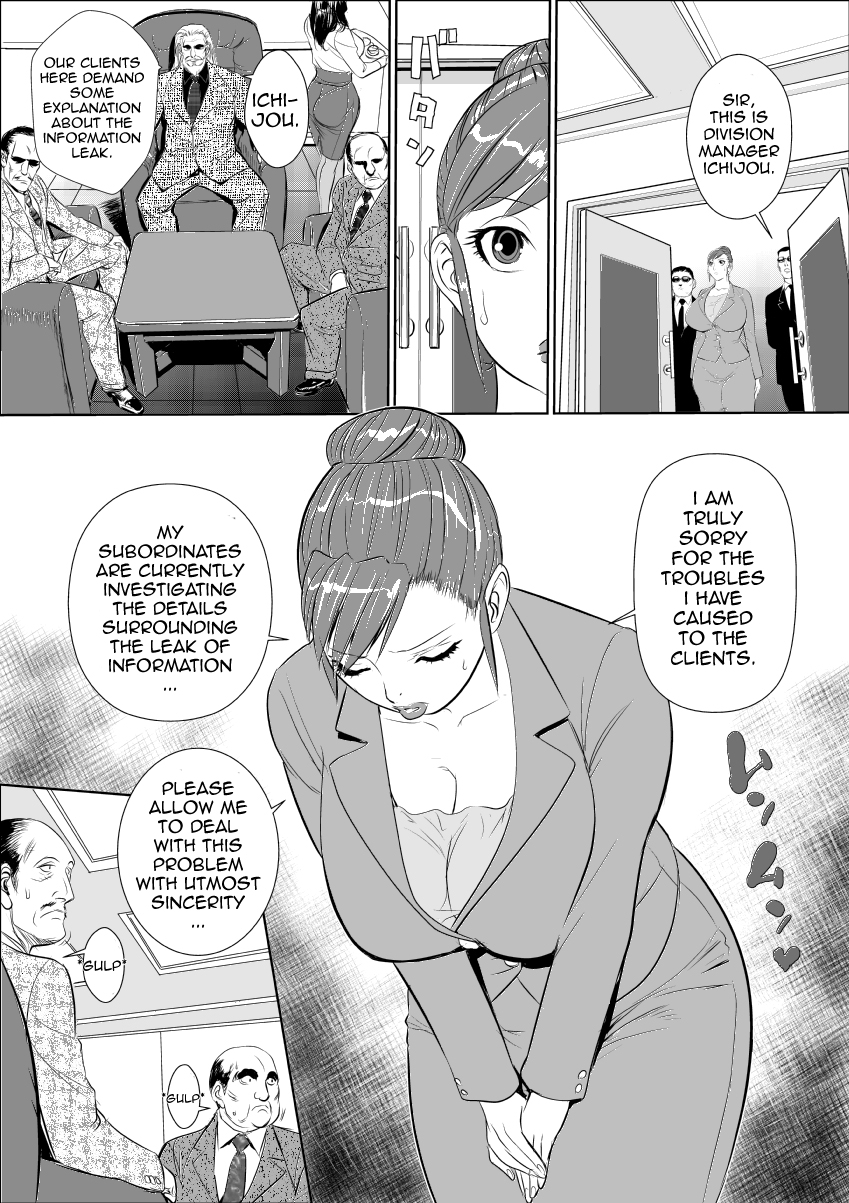 Mesu Kachou Jogeza page 4 full