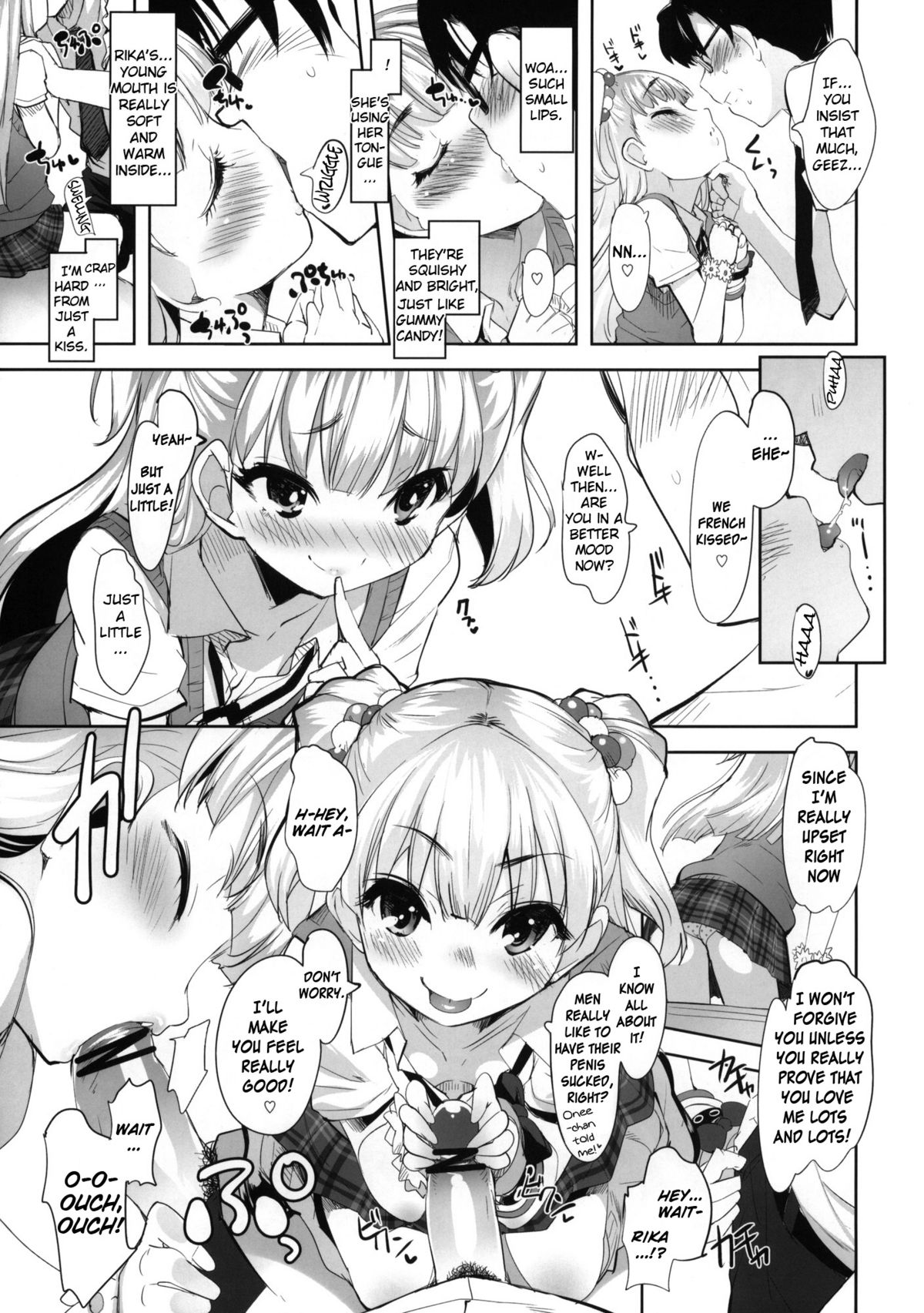 Chibi Gal no Passion wo Uketomero! | Accept the Small Gal's Passion!   =TV= page 4 full