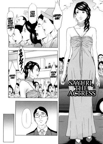 [Amano Ameno] Joyuu Isshiki Sayuri | Sayuri, The Actress (H two) [English] [Munyu] cover