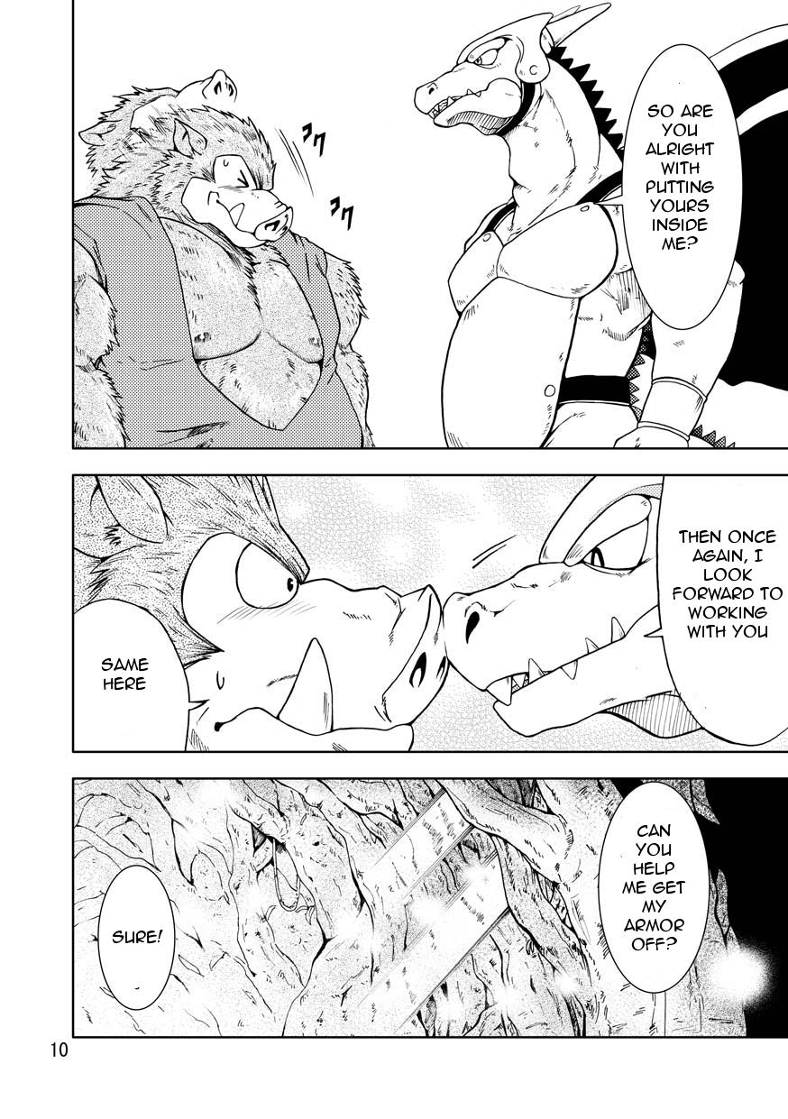 Dekitama page 11 full