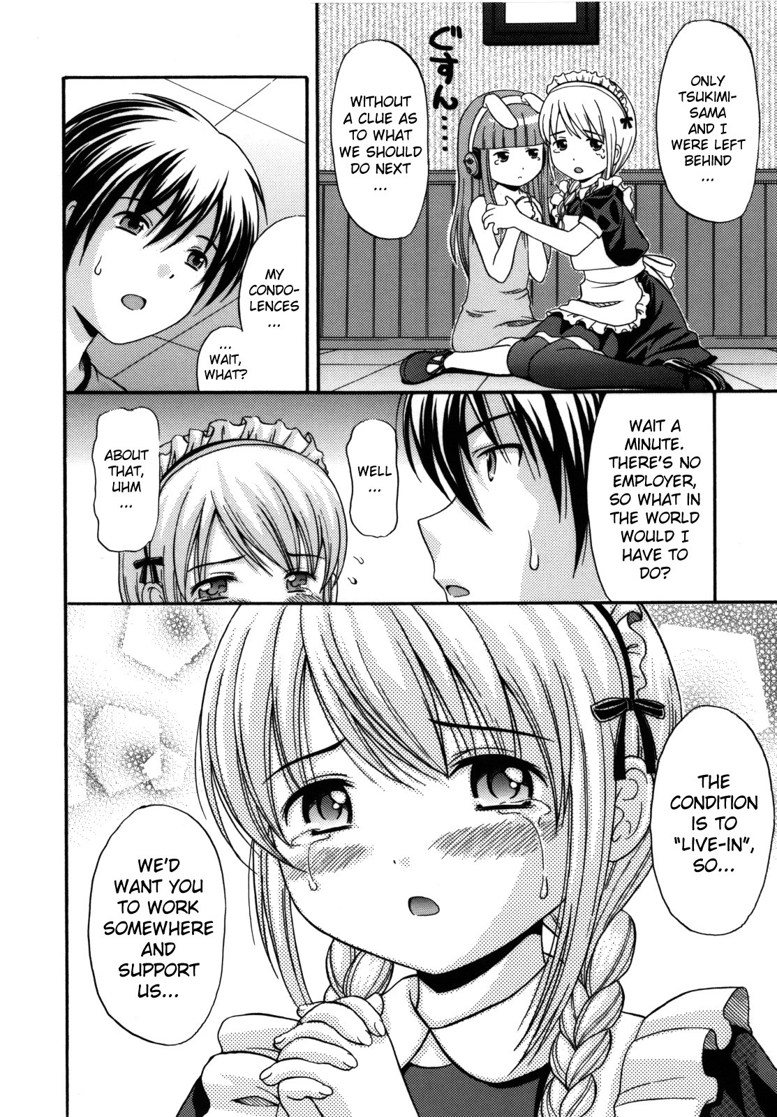 Maid Graffiti page 9 full