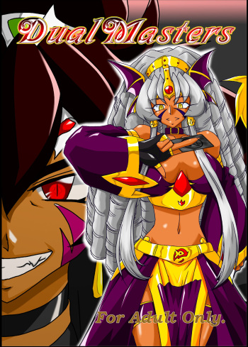 [Crooked Navel] Dual Masters cover