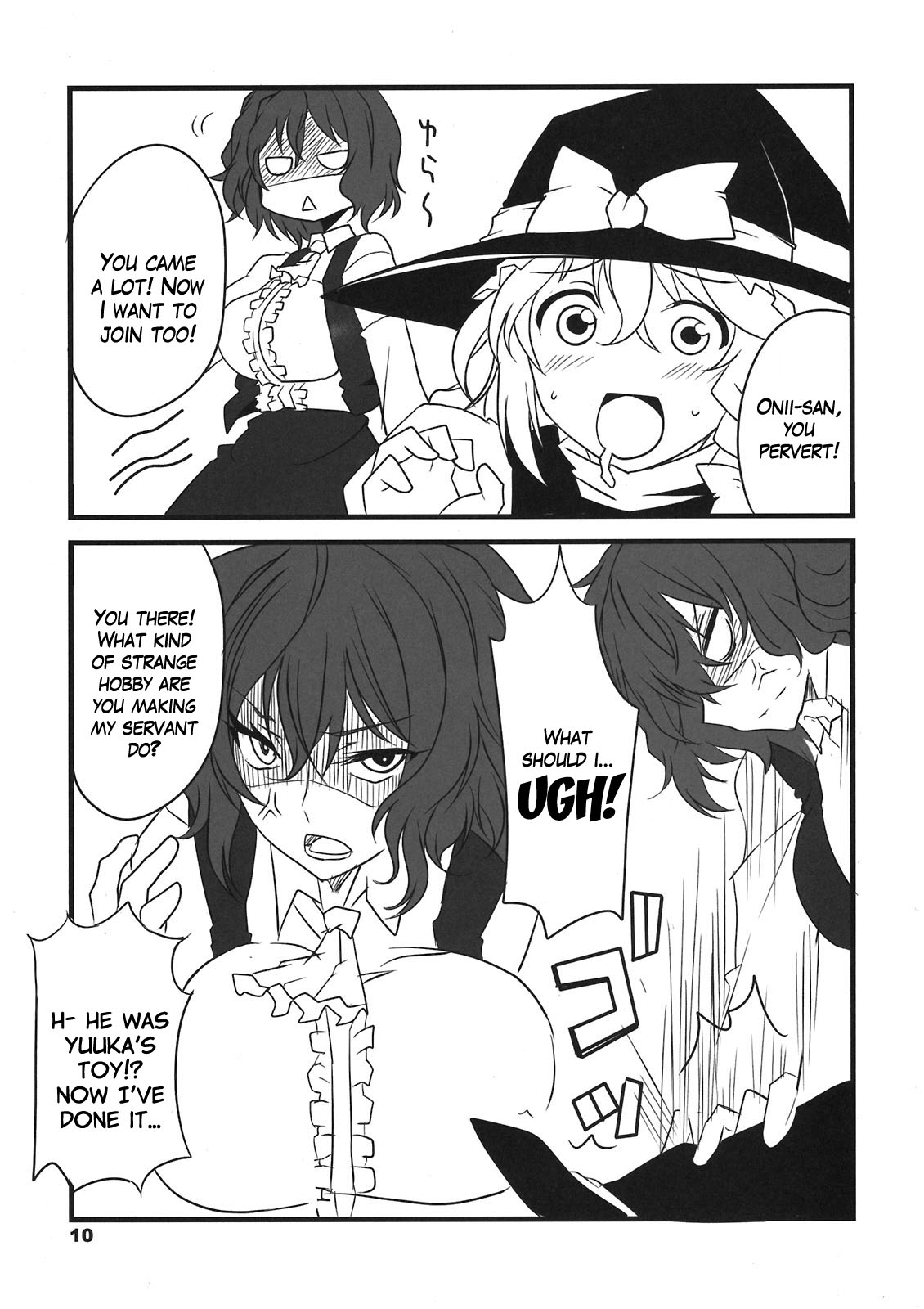 Tabechauzo? | You Gonna Be Eaten! page 10 full