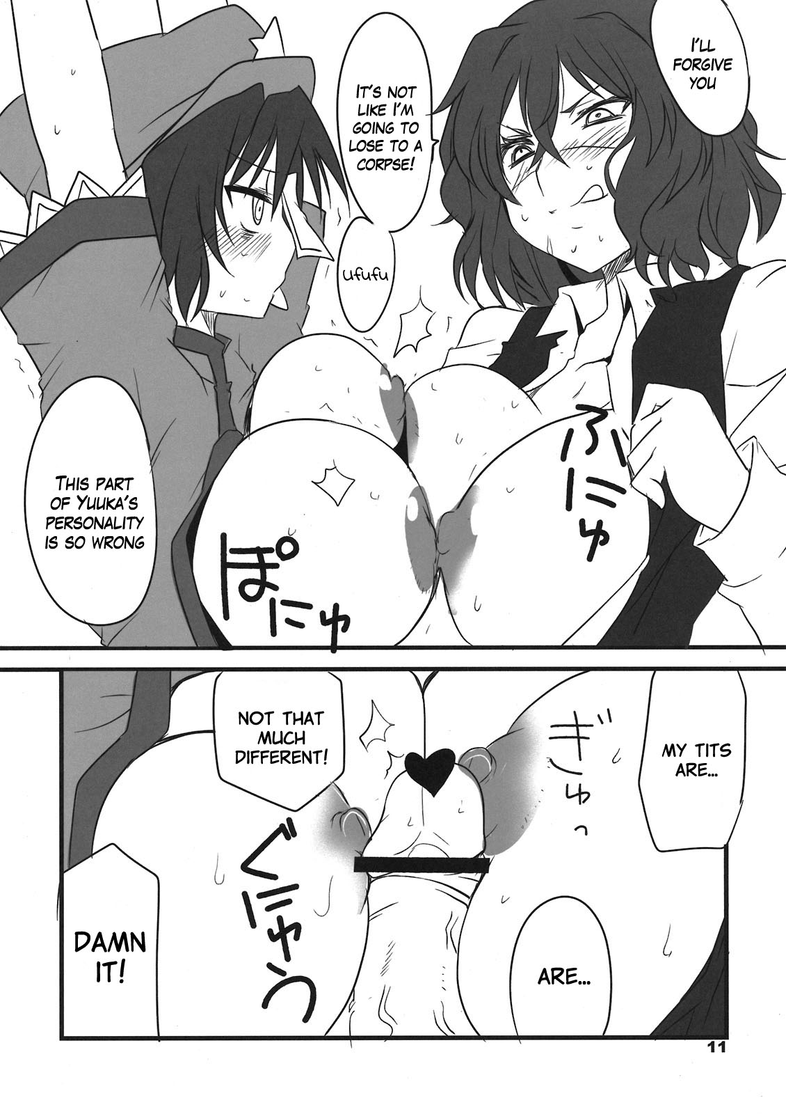 Tabechauzo? | You Gonna Be Eaten! page 11 full