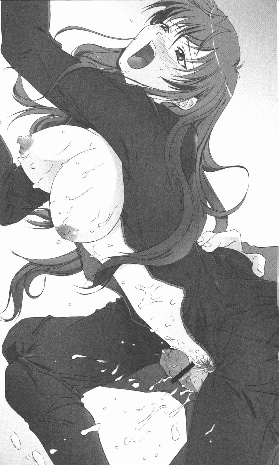 Solid Blade Kurenai page 11 full