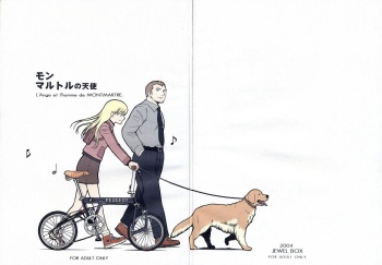 (C66) [JEWEL BOX (Aida Hiroshi)] MONTMARTRE no Tenshi | L'Ange et I'homme de MONTMARTRE (Gunslinger Girl) cover