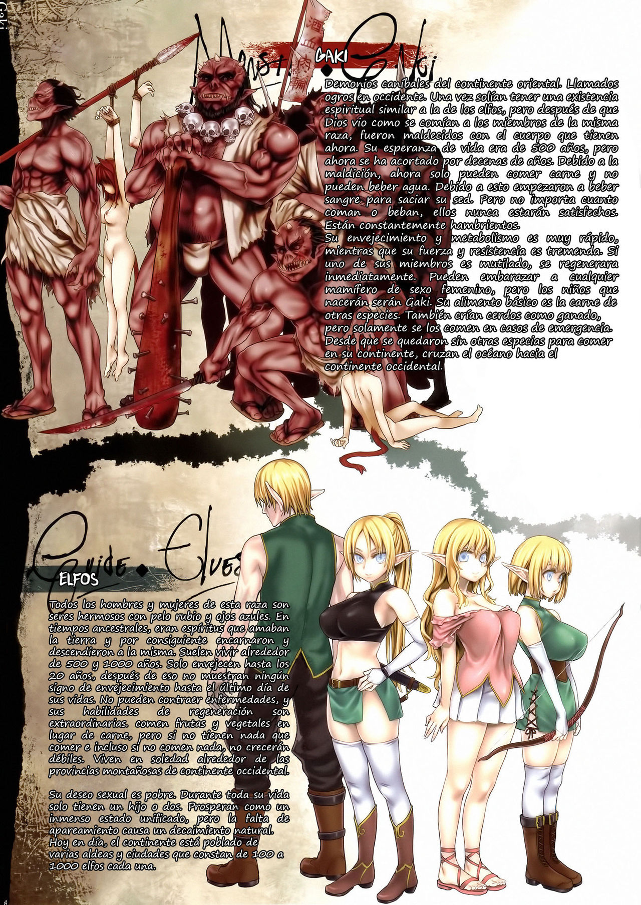 Bestiary - Gaki page 1 full